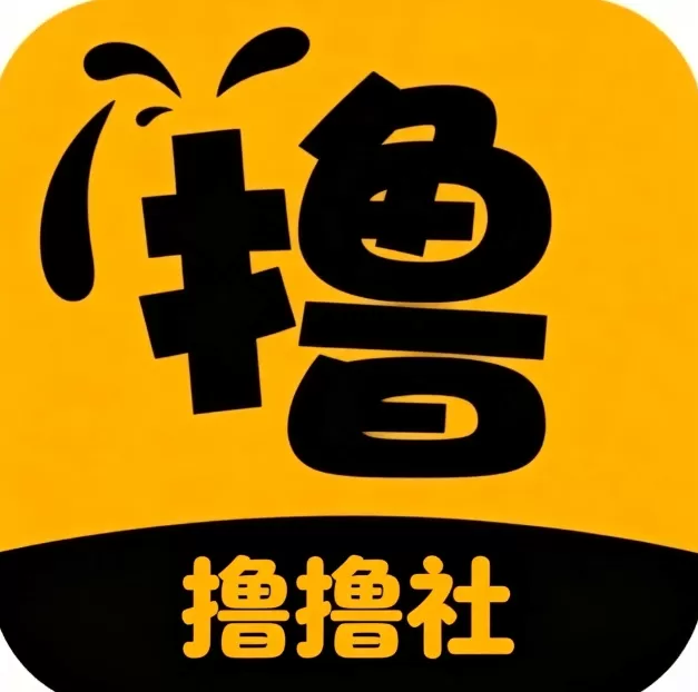 鲁鲁社软件图标
